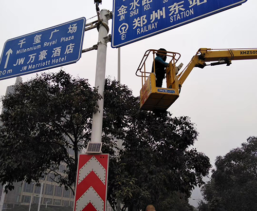 郑州线上现金买球登录-现金买球
郑州线上现金买球登录-现金买球