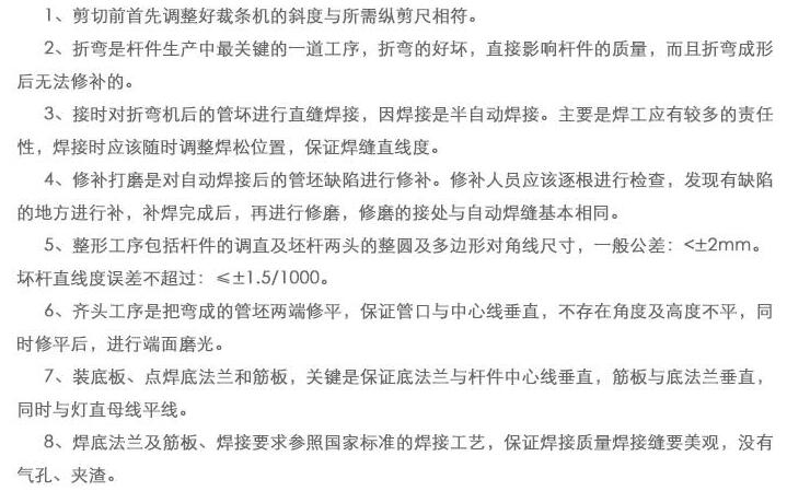 郑州线上现金买球登录-现金买球
